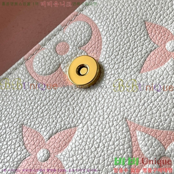 #���̺��� ���� �� ü�� ���̺� M83026-530