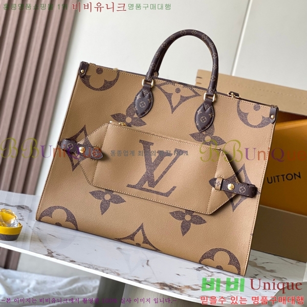 #���̺��� �´��� ���� ��Ʈ�� M46823-501