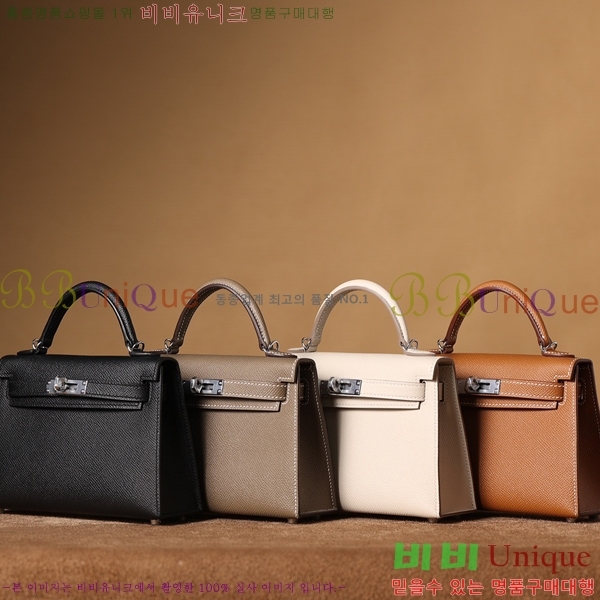 #�����޽� �̸��� 25CM H255300-5