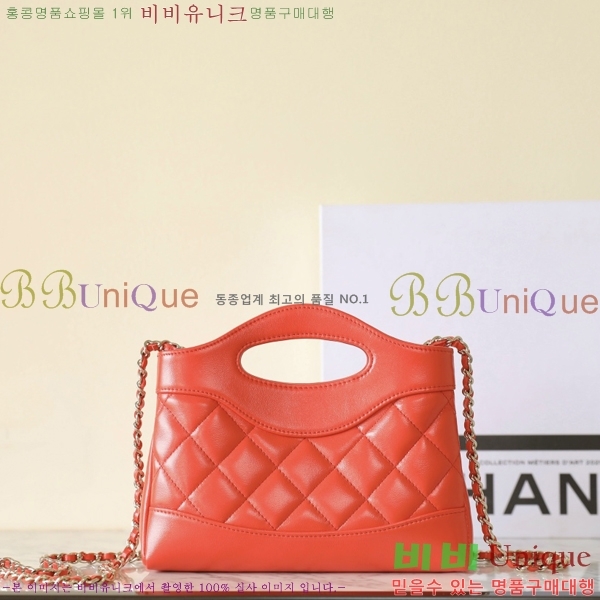 #���� 31�� �̴� �� Ȧ���� AP3656-990-5