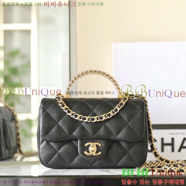 #���� �ڵ� ����� �̴� �÷� �� AS4847-103