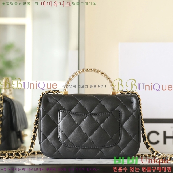 #���� �ڵ� ����� �̴� �÷� �� AS4847-103