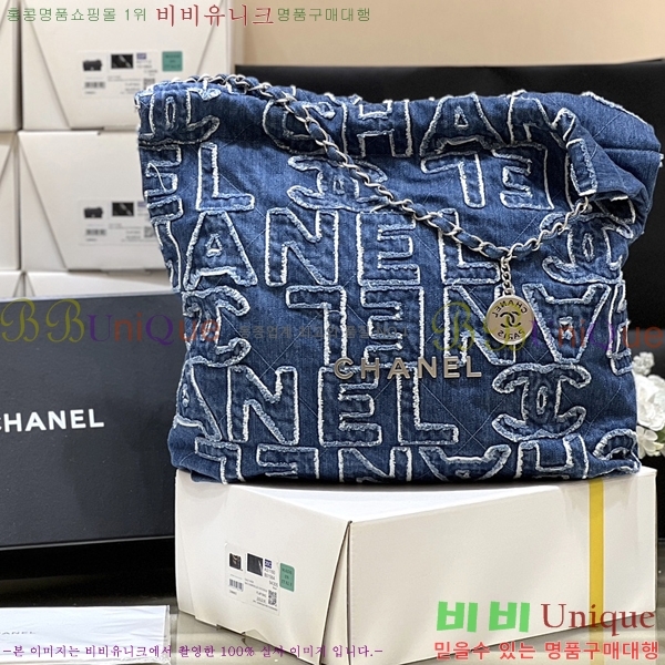 #���� 22�� �ڵ�� �̵� ���� AS3261-650