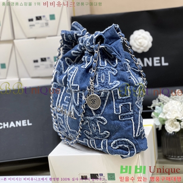 #���� 22�� �ڵ�� �̵� ���� AS3261-650