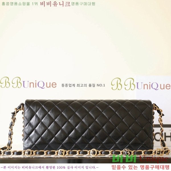 #���� �ƽ�Ŭ��ġ AS5006-100