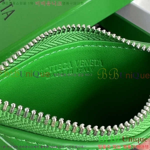 #���װ�����Ÿ ��Ʈ��ġ���� ���� ī�� ���̽� 755985-105