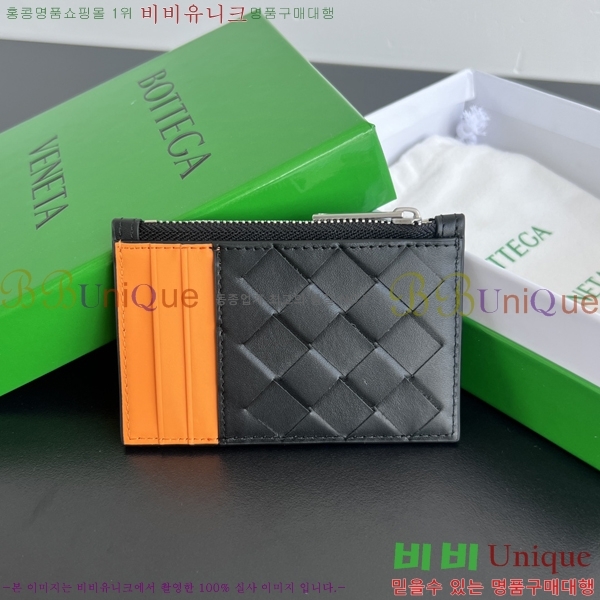 #���װ�����Ÿ ��Ʈ��ġ���� ���� ī�� ���̽� 755985-107