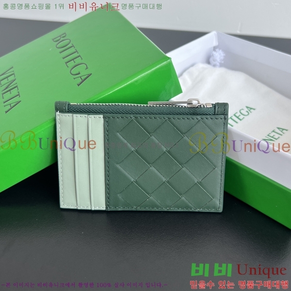 #���װ�����Ÿ ��Ʈ��ġ���� ���� ī�� ���̽� 755985-108