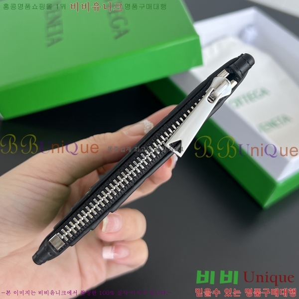 #���װ�����Ÿ ��Ʈ��ġ���� ���� ī�� ���̽� 755985-110