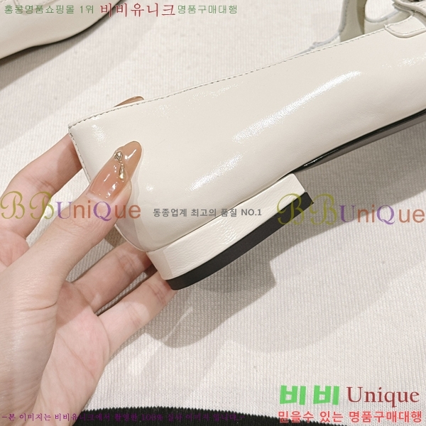 ���� ���� �÷����� 32CH247125-2 �� 2.5cm