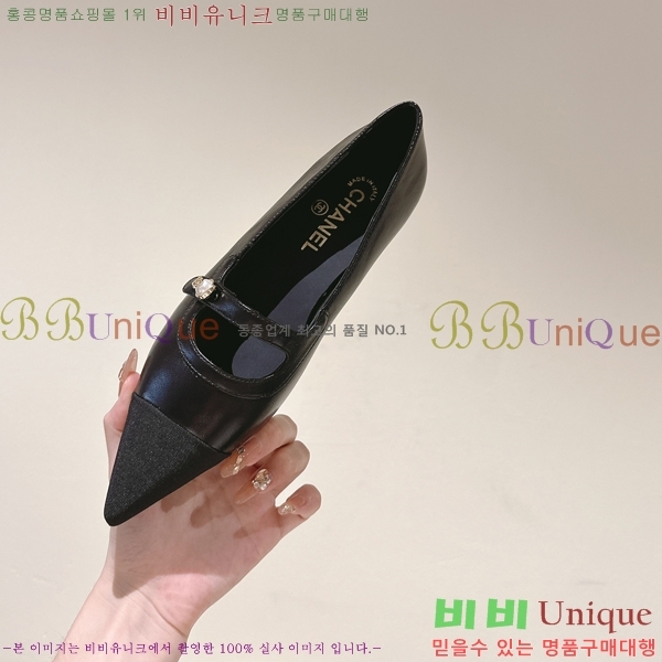 ���� ���� �÷����� 32CH247125-3 �� 2.5cm