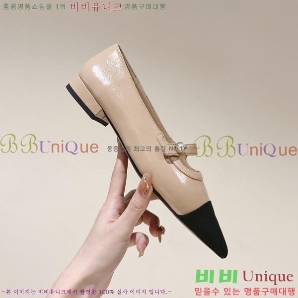 ���� ���� �÷����� 32CH247125-1 �� 2.5cm