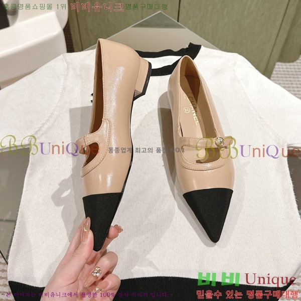 ���� ���� �÷����� 32CH247125-1 �� 2.5cm