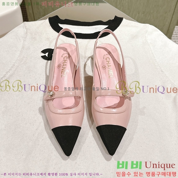 ���� �޸����� ���� 32CH247123-2 �� 2.5cm