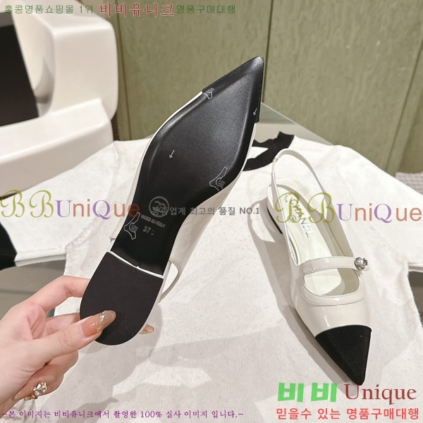 ���� �޸����� ���� 32CH247123-3 �� 2.5cm