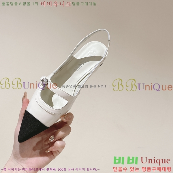 ���� �޸����� ���� 32CH247123-3 �� 2.5cm