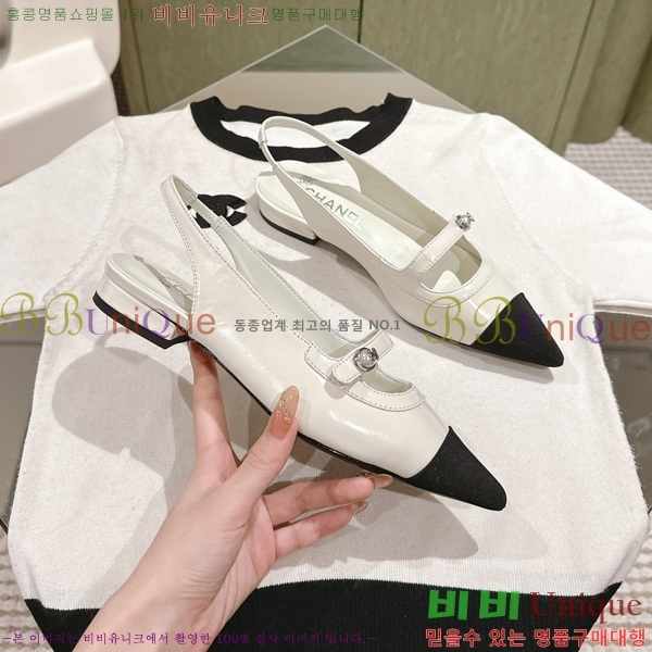 ���� �޸����� ���� 32CH247123-3 �� 2.5cm