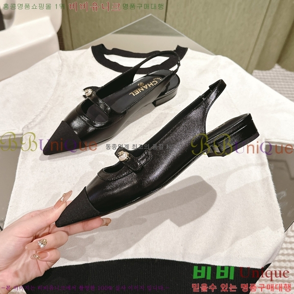 ���� �޸����� ���� 32CH247123-4 �� 2.5cm
