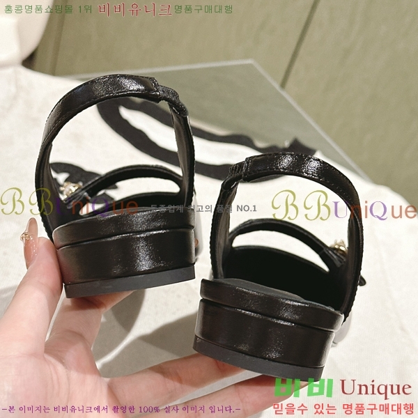 ���� �޸����� ���� 32CH247123-4 �� 2.5cm