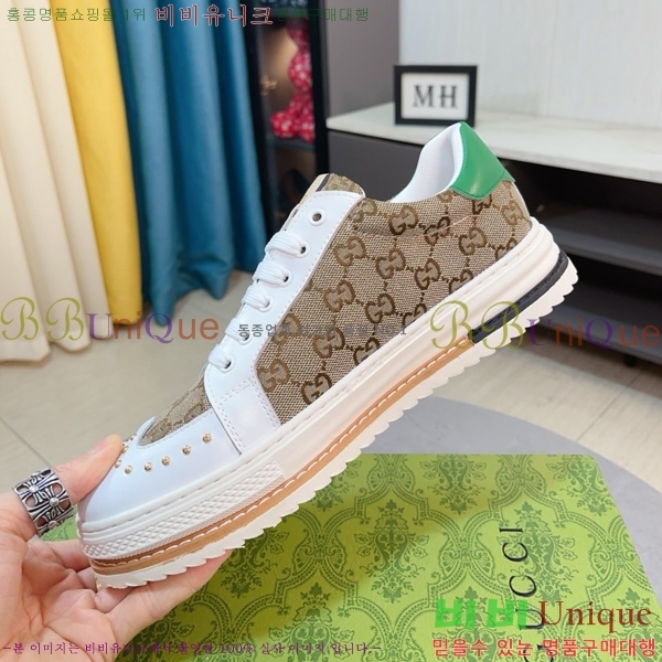 ���� ���� ����Ŀ�� GG381699-1