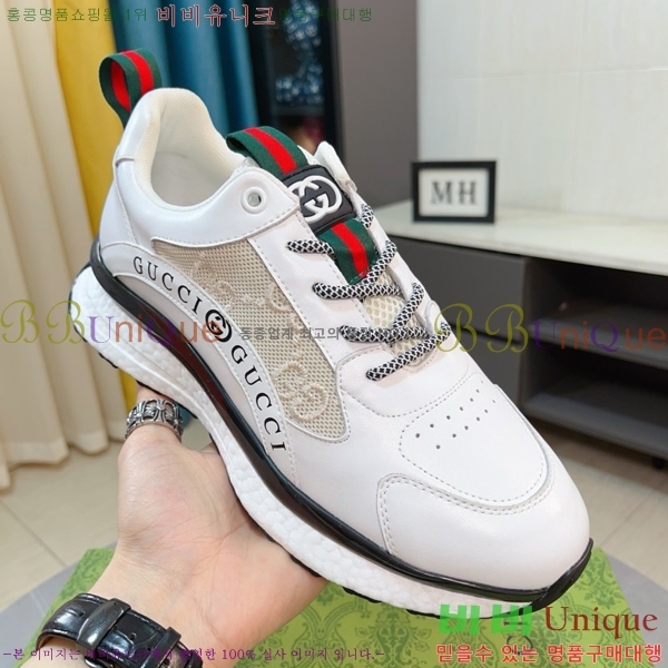 ���� ���� ����Ŀ�� GG381700-2