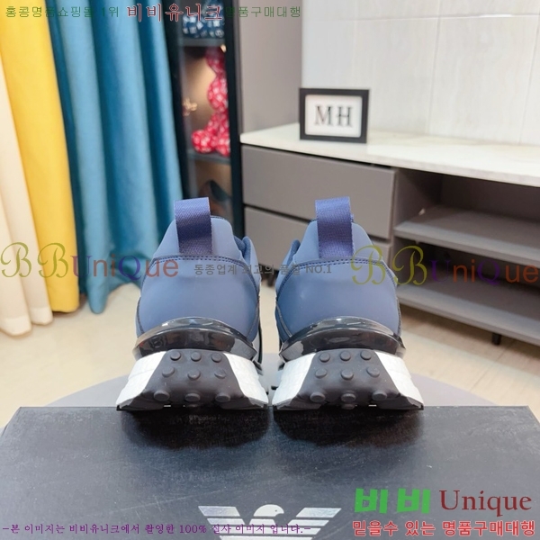 ���� �˸��� ����Ŀ�� EM75821-3