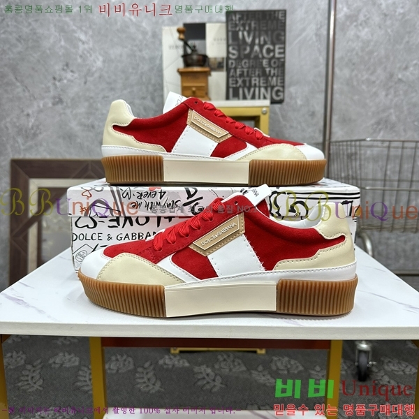 ���� ��ü�ذ��ٳ� ����Ŀ�� D89109