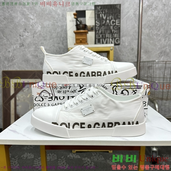 ��ü�ذ��ٳ� ����Ŀ�� �������� DG238473-3