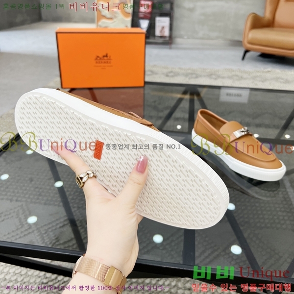 ���� �����޽� ������ 96814-5