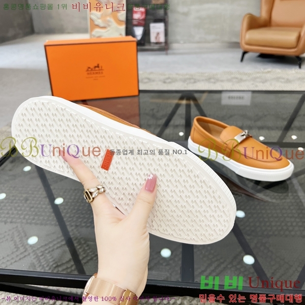 ���� �����޽� ������ 96814-7