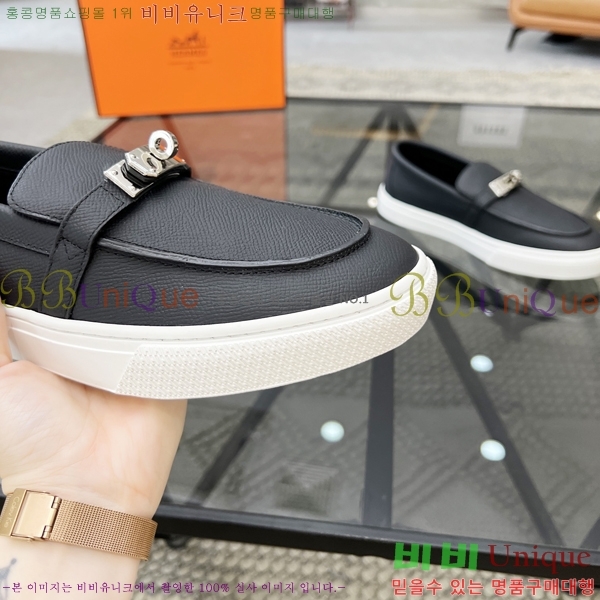 ���� �����޽� ������ 96814-9