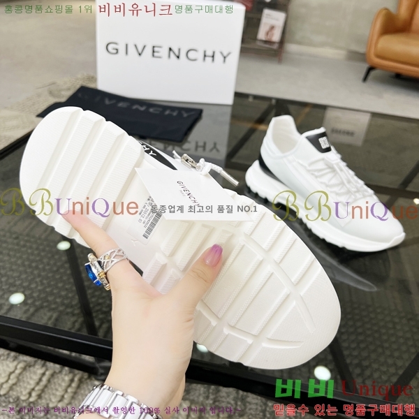 ���� ����� ����Ŀ�� G8261949-1