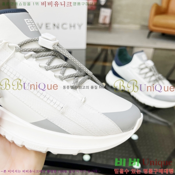 ���� ����� ����Ŀ�� G8261949-3