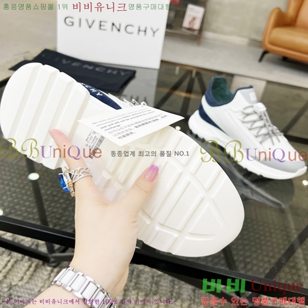 ���� ����� ����Ŀ�� G8261949-3