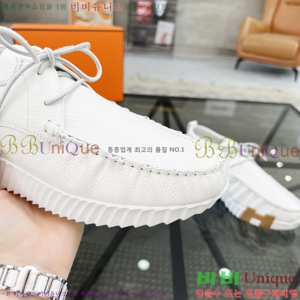 ���� �����޽� ����Ŀ�� H80000990-1