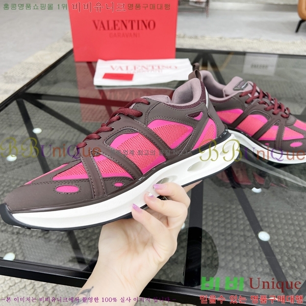 ���� �߷�Ƽ�� ����Ŀ�� VA832633-1