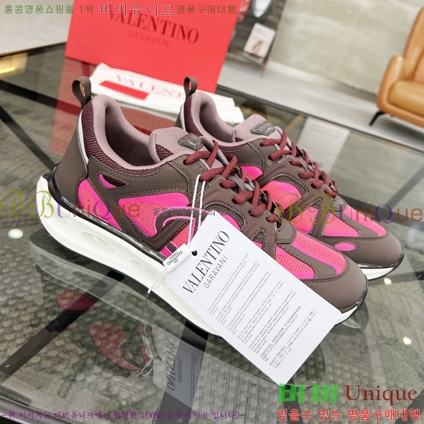 ���� �߷�Ƽ�� ����Ŀ�� VA832633-1