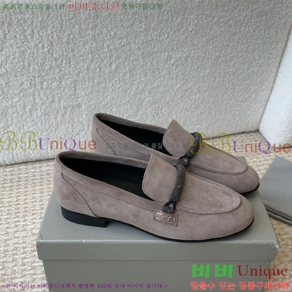 ���ڷ� ��ġ�ڸ� ���� ���� 39BC247317-1
