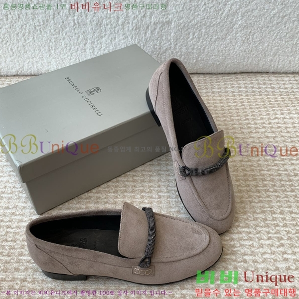 ���ڷ� ��ġ�ڸ� ���� ���� 39BC247317-1