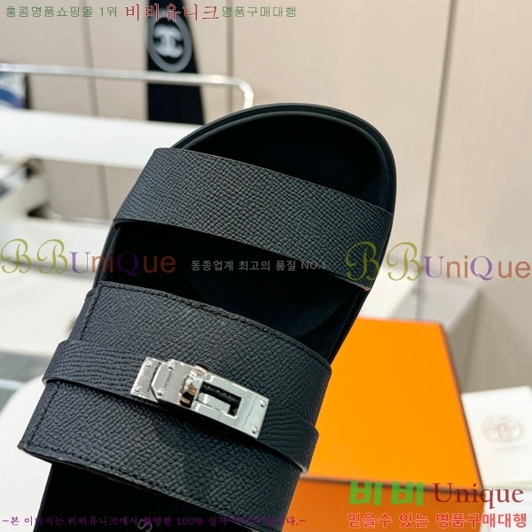 �����޽� ���� ������ �������� 26H247242-6