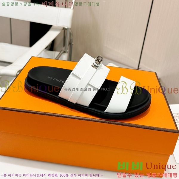 �����޽� ���� ������ �������� 26H247242-2