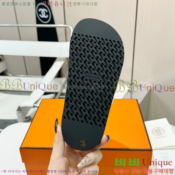 �����޽� ���� ������ �������� 26H247242-2