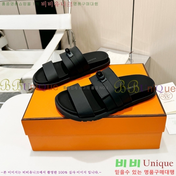 �����޽� ���� ������ �������� 26H247242-3