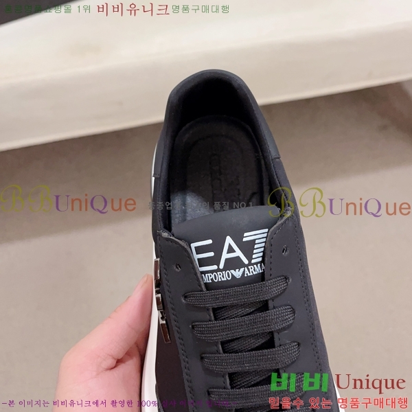 ���� �˸��� ����Ŀ�� EM75822-1