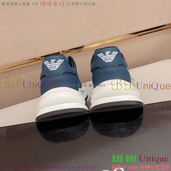 ���� �˸��� ����Ŀ�� EM75822-2