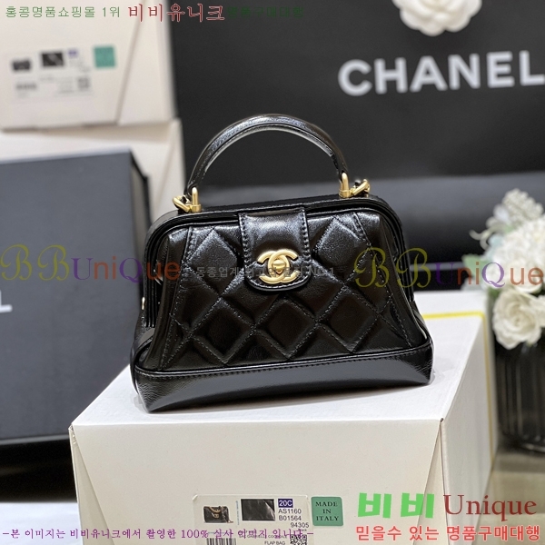 #���� �̴� ���� ž�ڵ� ���͹� AS4958-501