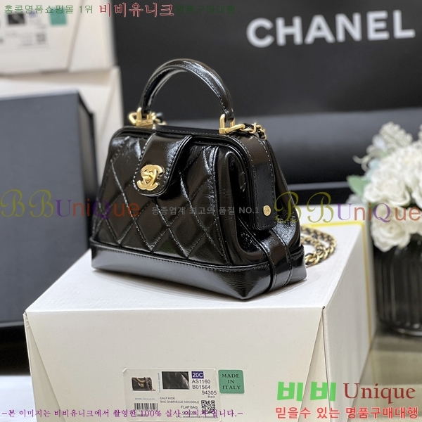 #���� �̴� ���� ž�ڵ� ���͹� AS4958-501