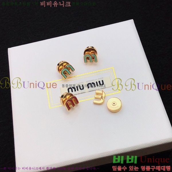 �̿�̿� �Ͱ��� MU455487-1