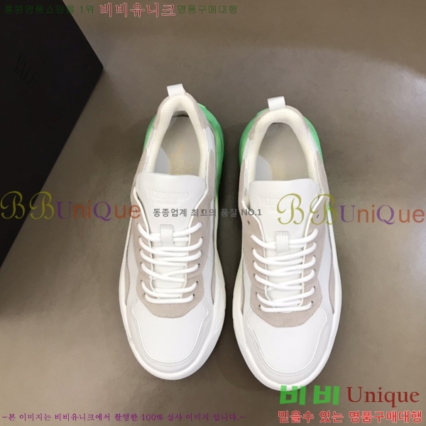 �߷�Ƽ�� ����Ŀ�� 29B24828-4