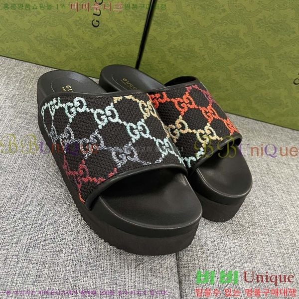 ���� ���� �÷��� �����̵� ���� 20G24811-2